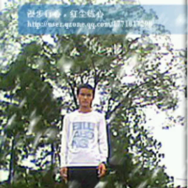 1771017298心之默契锋